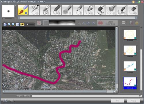 Corel VideoStudio Pro X2 Ultimate, фото 10