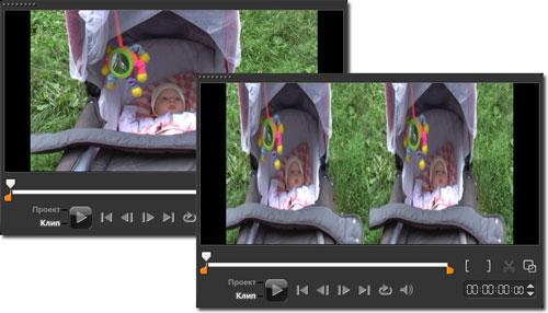 Corel VideoStudio Pro X4:, фото 13