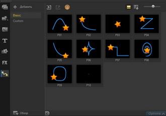 Corel VideoStudio X8:, фото 16