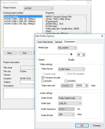 Видеоредактор Corel VideoStudio X9