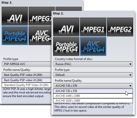 Cyberlink PowerDirector, NVIDIA CUDA и ATI Stream, фото 5