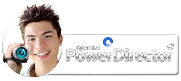 CyberLink PowerDirector 7, фото 1