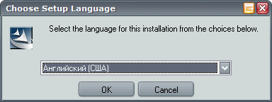 CyberLink PowerDirector 7, фото 2