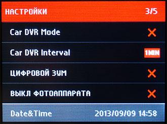Экшн-видеокамера Drift HD Ghost