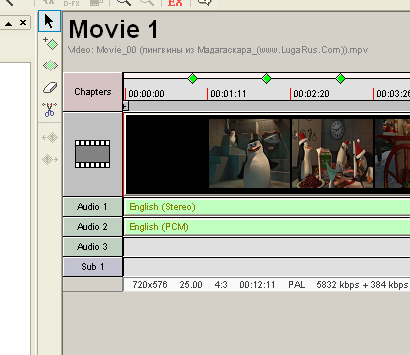 Создание диска DVD-видео в программе DVD Lab Pro, фото 49