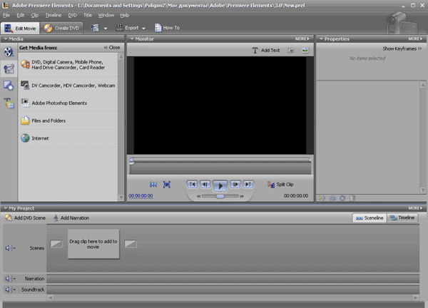 Adobe Premiere Elements 3.0, фото 3