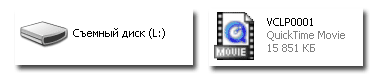 Adobe Premiere Elements 3.0, фото 33