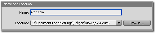 Adobe Encore CS3. Что нового?, фото 4