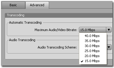 Adobe Encore CS3. Что нового?, фото 8