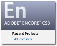 Adobe Encore CS3. Что нового?, фото 10