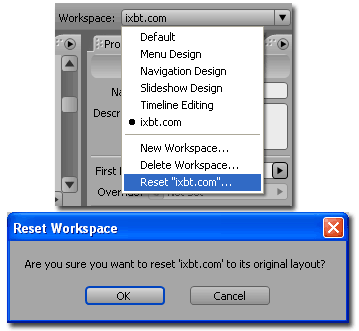 Adobe Encore CS3. Что нового?, фото 15