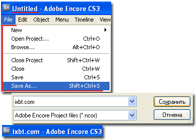 Adobe Encore CS3. Что нового?, фото 49