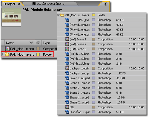 Adobe Encore CS3. Что нового?, фото 78