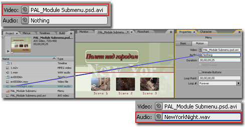 Adobe Encore CS3. Что нового?, фото 86
