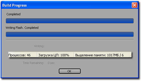 Adobe Encore CS3. Что нового?, фото 93