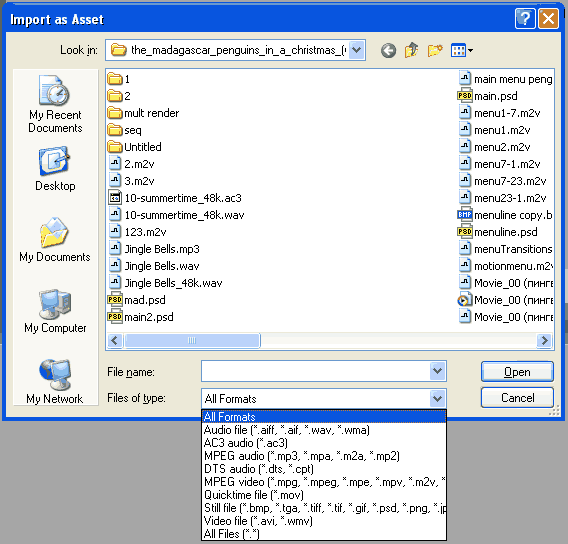 Adobe Encore DVD 2.0. Практический урок. Часть 1, фото 7