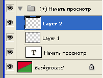 Adobe Encore DVD 2.0. Практический урок. Часть 1, фото 29