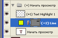 Adobe Encore DVD 2.0. Практический урок. Часть 1, фото 32