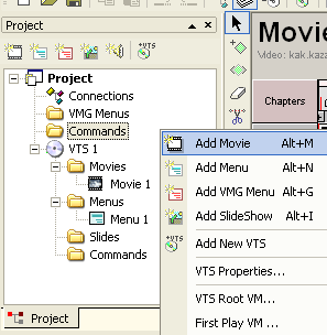 Adobe Encore DVD vs DVDLab Pro, фото 7