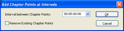 Adobe Encore DVD vs DVDLab Pro, фото 16