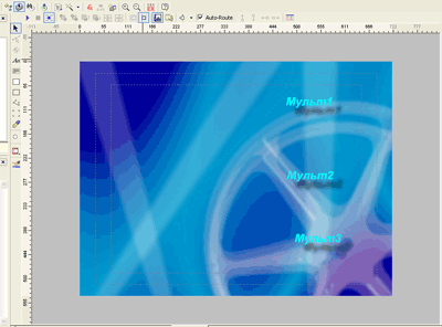Adobe Encore DVD vs DVDLab Pro, фото 18