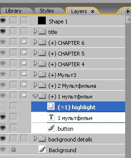 Adobe Encore DVD vs DVDLab Pro, фото 39