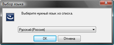 Бесплатное программное обеспечение для обработки видео, часть 1, фото 1