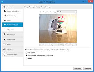 Экшн-камера Gmini MagicEye HDS4000:, фото 14