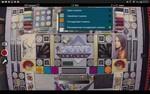 Garmin Virb XE:, фото 54