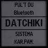 Garmin Virb XE:, фото 23
