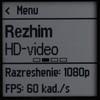 Garmin Virb XE:, фото 25