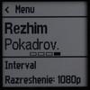 Garmin Virb XE:, фото 35