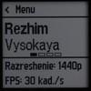 Garmin Virb XE:, фото 36