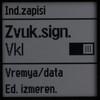 Garmin Virb XE:, фото 47