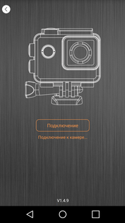 Экшн-камера Gmini MagicEye HDS5100:, фото 41