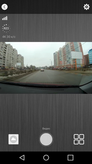 Экшн-камера Gmini MagicEye HDS5100:, фото 42