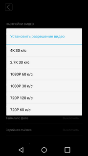 Экшн-камера Gmini MagicEye HDS5100:, фото 46