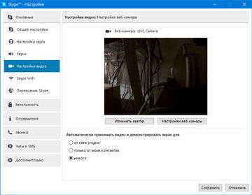 Экшн-камера Gmini MagicEye HDS5100:, фото 49