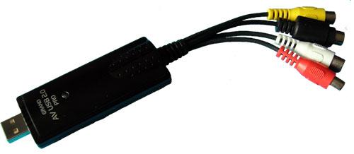 Grand AV USB 2.0 Pro, фото 3