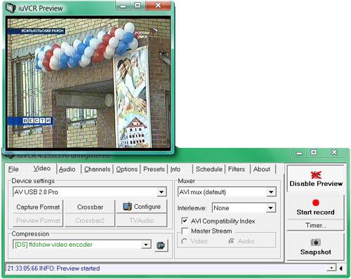 Grand AV USB 2.0 Pro, фото 12