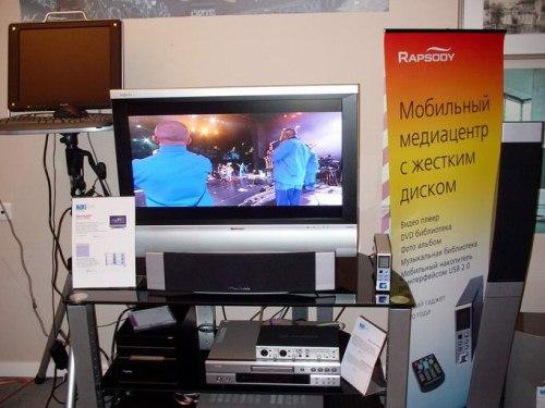 Фоторепортаж с HDI Show 2006, фото 28