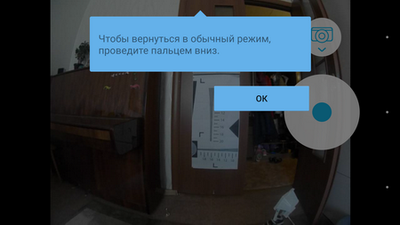 Экшн-камера HTC Re
