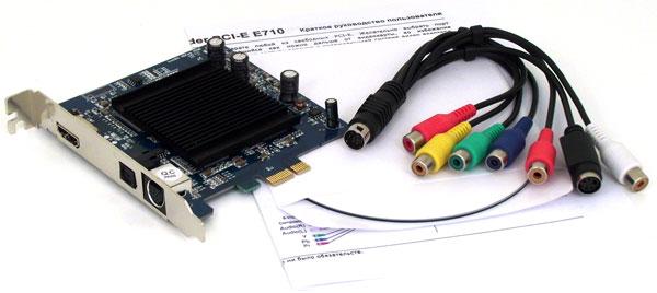 IconBiT Spider Hybrid HD Recorder PCI-E E710, фото 2