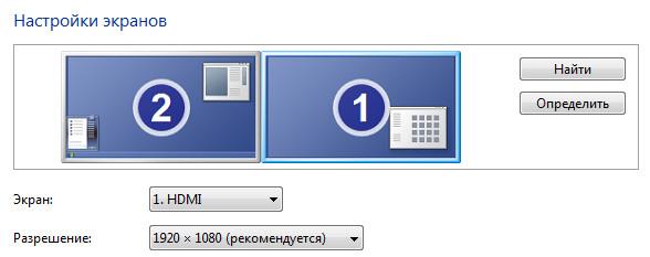 Iconbit TV-Hunter Studio Ultra:, фото 24