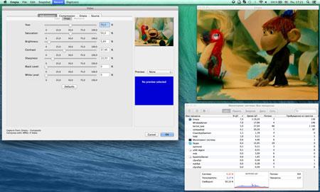 Iconbit TV-Hunter Studio и TV-Hunter Studio M:, фото 20
