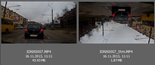 Экшн-видеорегистратор iON The Game:, фото 12