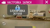 Защищенные видеокамеры JVC Everio 2015 года:, фото 34
