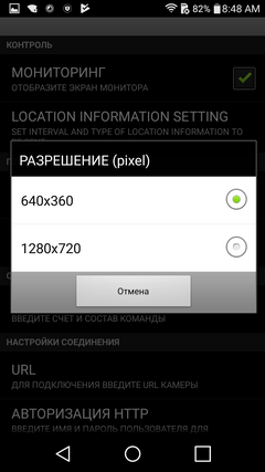 Защищенные видеокамеры JVC Everio 2017 года:, фото 46