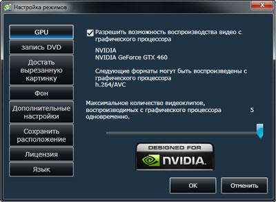 Видеокамера JVC Picsio GC-FM2:, фото 17
