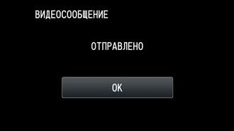 Видеокамера JVC GC-PX100:, фото 47